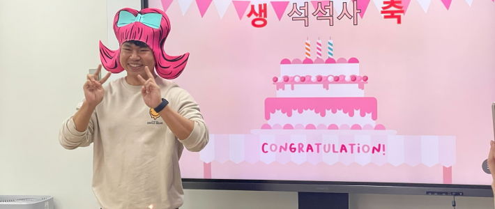 Jaewoo’s birthday party !! Jaewoo’s birthday party !!