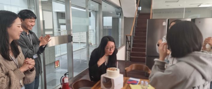 Hyein Lee, Ph. D.