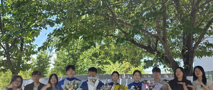 [2025 Commencement] Juwon Lee, M.Sc. Jaewoo Seok, M.Sc., Juran Choe, M.Sc., and Joonho Cho, Ph.D.