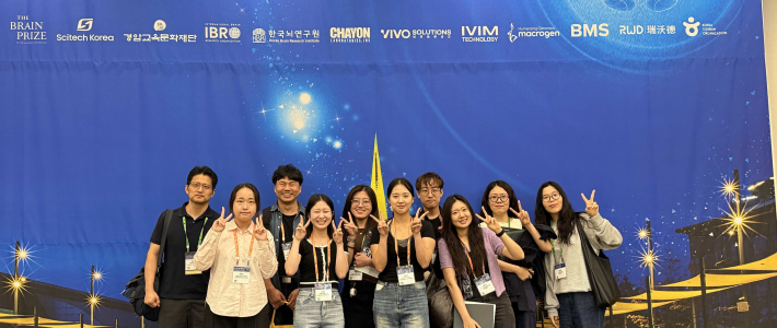 The 29th Annual Meeting of KSBNS (K-Brain 2026) The 29th Annual Meeting of KSBNS (K-Brain 2026)